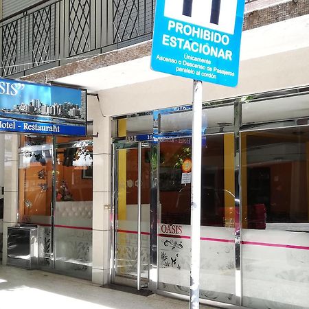 Hotel Oasis Mar del Plata Luaran gambar